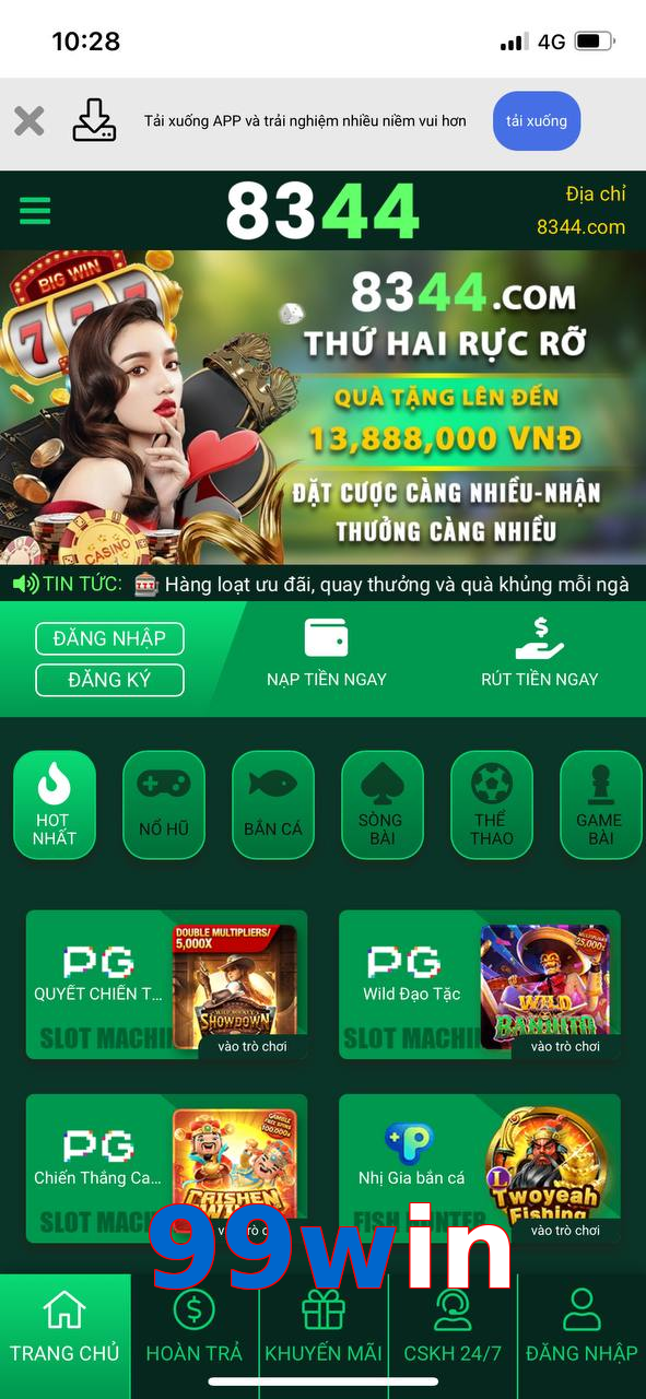 99win